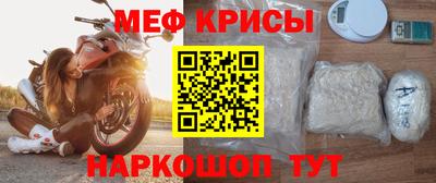 шишки Нягань