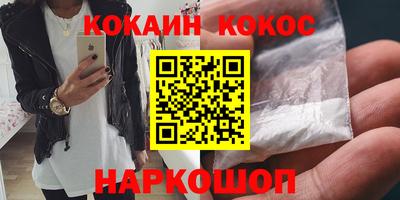 стаф Обь