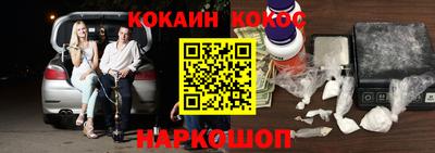 стаф Обь