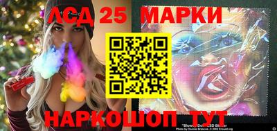 шишки Нягань