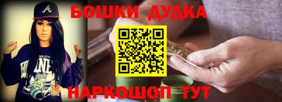 стаф Обь