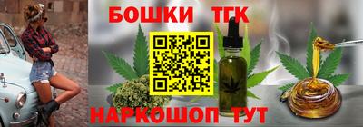 шишки Нягань