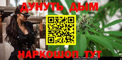 кокаин Обнинск