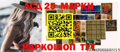 кокаин Обнинск