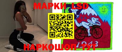 кокаин Обнинск