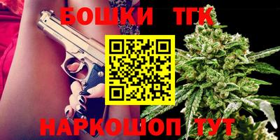стаф Обь