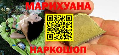 стаф Обь