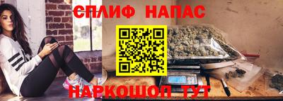 кокаин Обнинск
