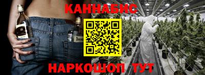 шишки Нягань