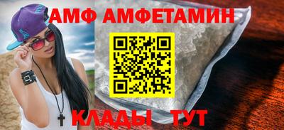 шишки Нягань