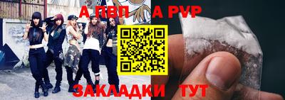 шишки Нягань