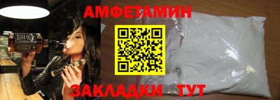 шишки Нягань
