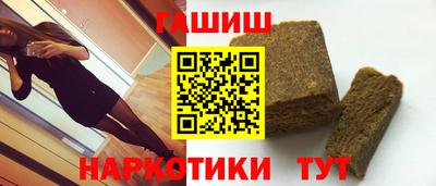 шишки Нягань