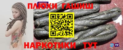 шишки Нягань