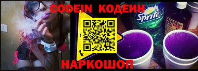 шишки Нягань