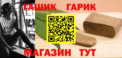 стаф Обь