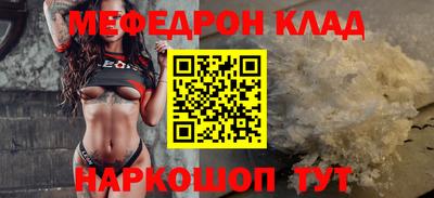 шишки Нягань